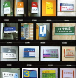 深圳廣告業(yè) 指示牌、迎賓牌、腐蝕牌與廣告牌的制作、價(jià)格、廠(chǎng)家及圖片全解析