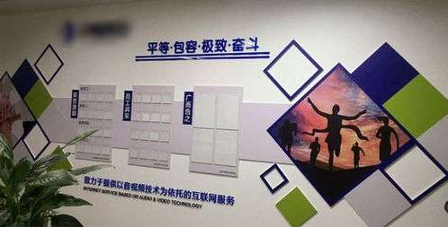 廣告業(yè)干貨盤(pán)點(diǎn) 文化墻設(shè)計(jì)中常見(jiàn)的15種材質(zhì)詳解